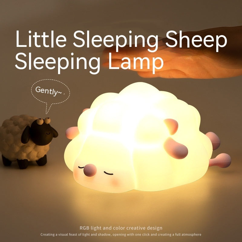 Cute Silicone Night Lights Sheep Bedroom Lamp For Children's Room Rechargeable